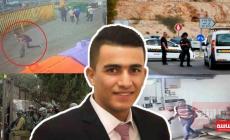 الشهيد أشرف نعالوة منفذ عملية بركان