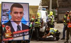 القسام ينعى الشهدين: لا يزال في جعبتنا الكثير 