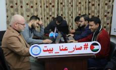 نشطـاء يغردون على هـاشتاغ (#صار_عنا_بيت)