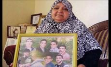 أم ناصر حميد