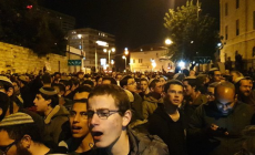 تظاهرة مستوطنين 