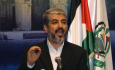 رئيس المكتب السياسي خالد مشعل