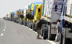 استراليا تمنح السلطة 10 مليون دولار 