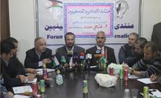 وزير الداخلية فتحي حماد خلال استضافته في الصالون الصحفي 