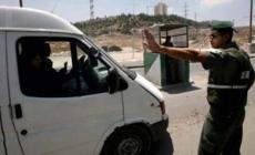 منع وزير الخارجية الايرلندي من دخول غزة