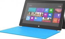 حواسيب مايكروسفت