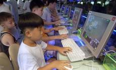 صورة من الأرشيف