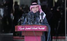 السفير العمادي