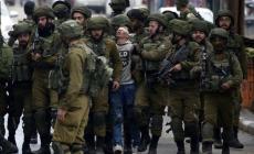 صورة "أرشيفية"