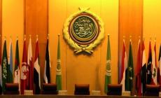 صورة "أرشيفية"