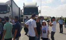 صورة "أرشيفية"