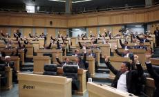 البرلمان الاردني