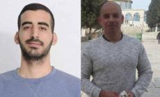 افرج الاحتلال عن الأسيرين بعد  إنهائهما مدة محكوميتهما