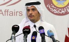 صورة "أرشيفية"