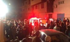 صورة "أرشيفية"