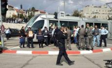 صورة "أرشيفية"