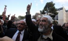 صورة "أرشيفية"