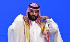 قناة إسرائيلية: ابن سلمان "عزز" علاقته معنا.. وهذا ما كبحه