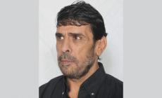 صورة "أرشيفية"