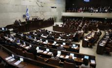 دفع التعويضات المالية التي فرضتها المحكمة في الدعوى ضد عائلة ماهر حمدي زهير الهشلمون