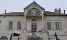 إغلاق مؤسسات فلسطينية بالقدس