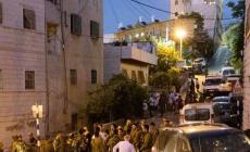 صورة "أرشيفية"