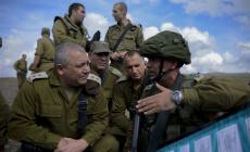 صورة "أرشيفية"