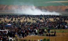 صورة "أرشيفية"