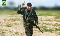 الشهيد مازن فقهاء