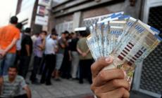 تسعى وزارة المالية إلى اتخاذ خطوات تقشفية لمواجهة الازمة