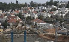 تجمع استيطاني (صورة ارشيفيىة)