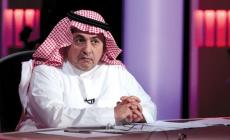 السلطات السعودية توقف برنامج الشريان.. وجدل واسع