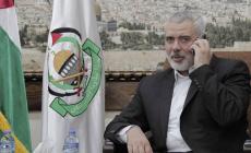 صورة "أرشيفية"