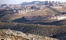 صورة "أرشيفية"