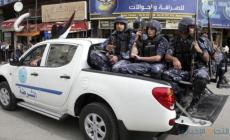 الشرطة البحث والتحري عن ناشري هذه الأخبار