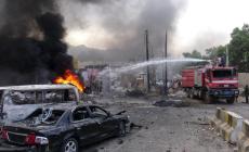 مقتل وإصابة 12 مدنيا بانفجار في تعز اليمنية