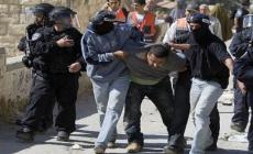 صورة "أرشيفية"