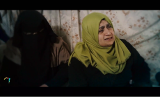 عائلة الشاب محمود رشاد محمود الحملاوي (30 عامًا)