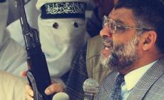 الشهيد الرنتيسي