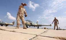 صورة "أرشيفية"