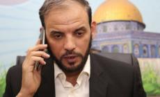 صورة "أرشيفية"