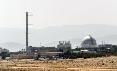 اعتقال مسؤول إسرائيلي في مفاعل "ديمونا" بسبب الفساد