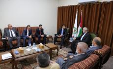 صورة "أرشيفية"