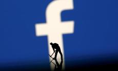 "Facebook" تطلق عملة رقمية جديدة