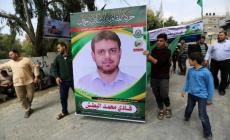 بالصور: الذكرى السنوية الأولى لاستشهاد العالم البطش