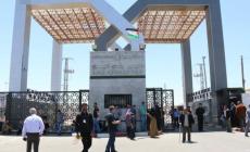 "الداخلية": إغلاق معبر رفح غداً الخميس