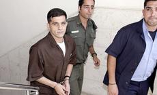 الأسير مجدي الريماوي