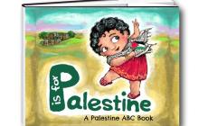 كتاب عن فلسطين يثير الجدل بولاية نيوجيرسي الأمريكية