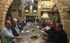 جانب من الاجتماع