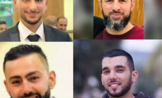 أحكام متفاوتة بحق 4 مقدسيين بتهمة مشاركتهم بحفل زفاف الأسير الفاخوري